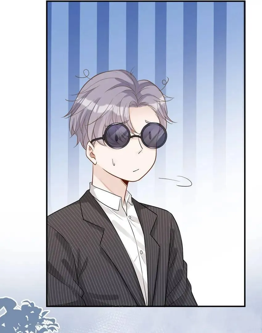 Read Everyone’s Darling chapter 15 image 46 on Lezhin