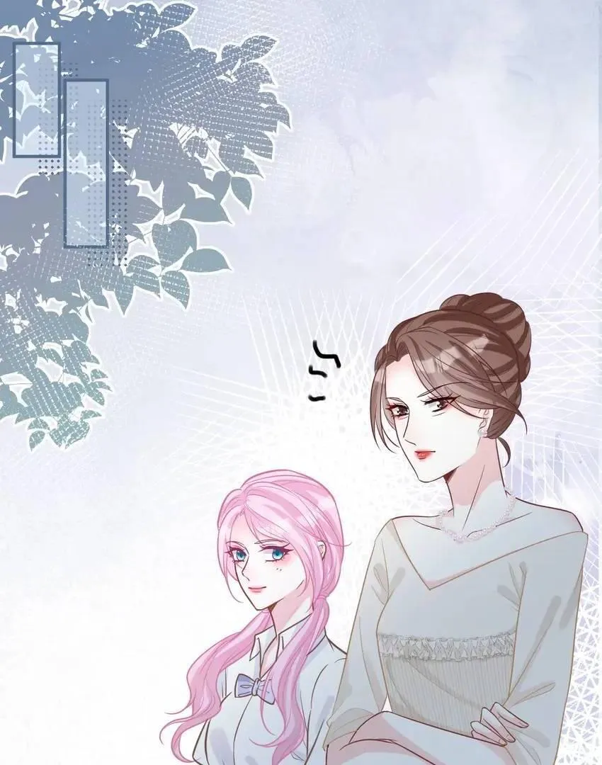 Read Everyone’s Darling chapter 15 image 47 on Lezhin