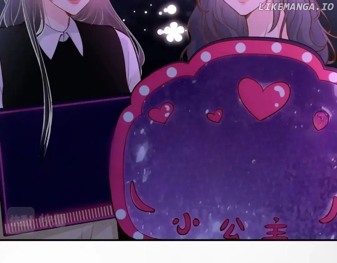 Read Everyone’s Darling chapter 152 image 74 on Lezhin