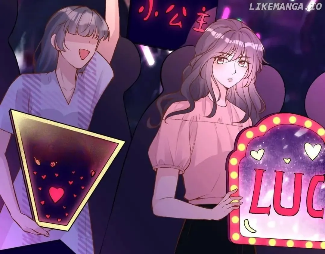 Read Everyone’s Darling chapter 152 image 94 on Lezhin