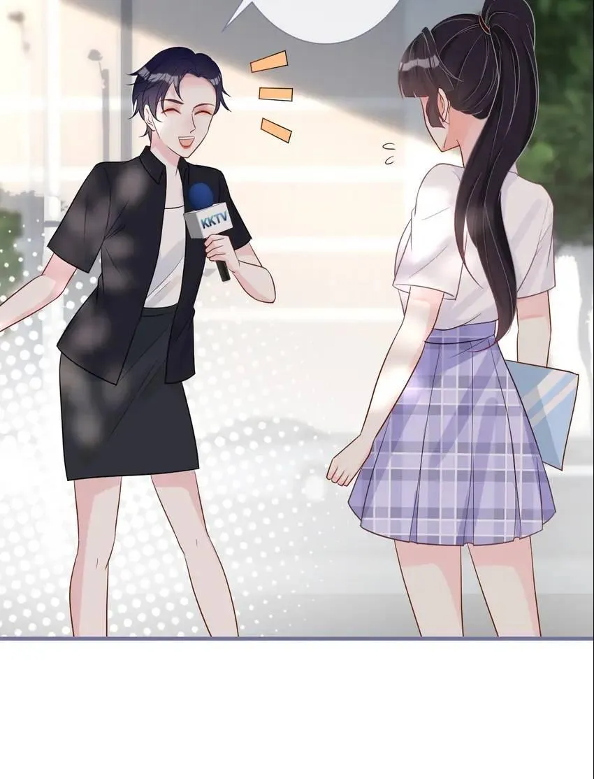 Read Everyone’s Darling chapter 16 image 18 on Lezhin
