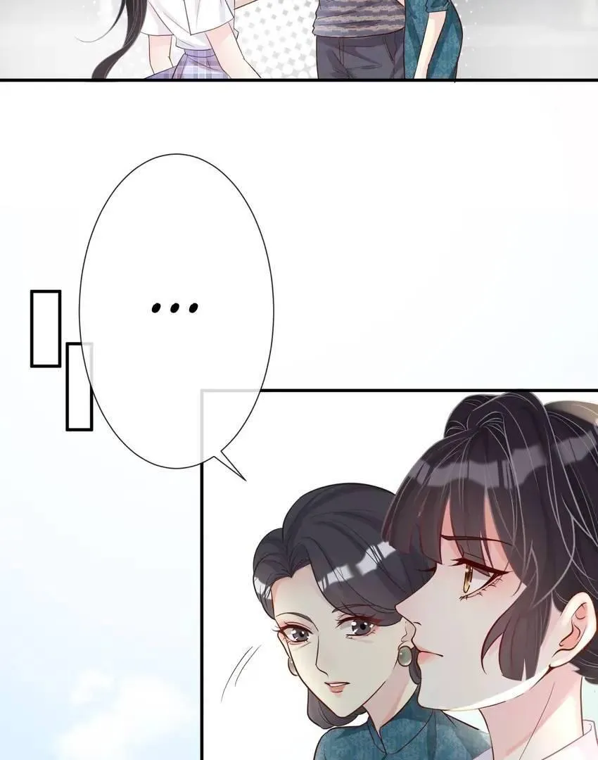 Read Everyone’s Darling chapter 16 image 29 on Lezhin