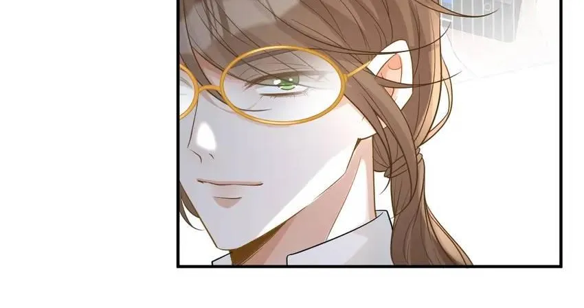 Read Everyone’s Darling chapter 16 image 46 on Lezhin