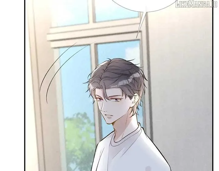 Read Everyone’s Darling chapter 166 image 45 on Lezhin