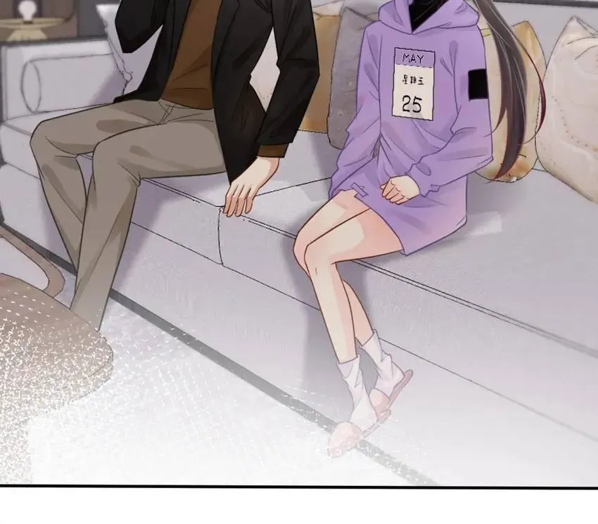 Read Everyone’s Darling chapter 17 image 21 on Lezhin