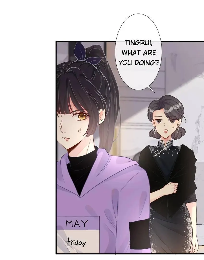 Read Everyone’s Darling chapter 17 image 35 on Lezhin