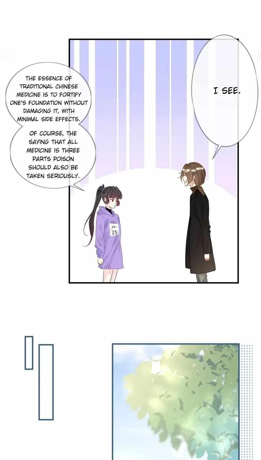 Read Everyone’s Darling chapter 17 image 43 on Lezhin