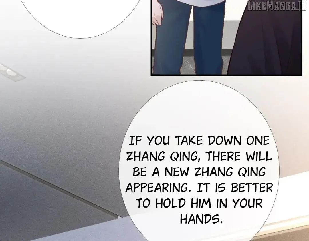 Read Everyone’s Darling chapter 174 image 45 on Lezhin
