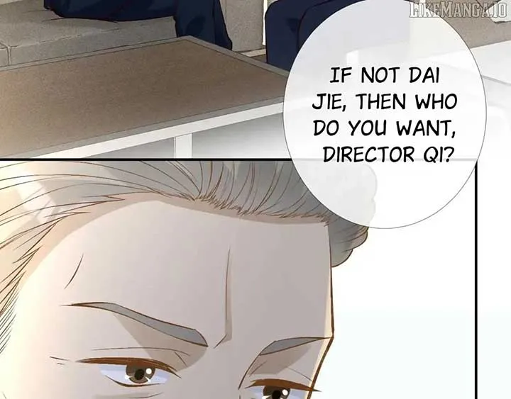 Read Everyone’s Darling chapter 175 image 78 on Lezhin