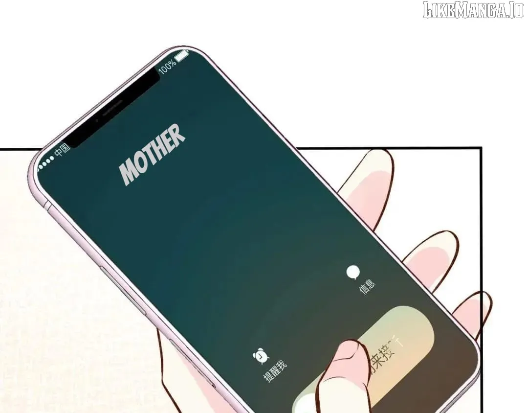Read Everyone’s Darling chapter 176 image 12 on Lezhin