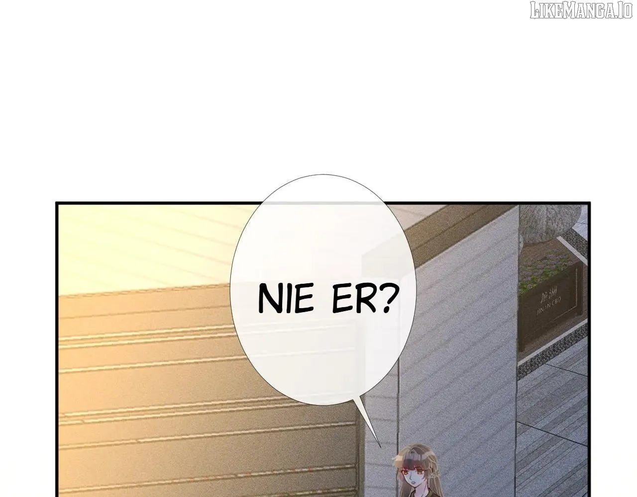 Read Everyone’s Darling chapter 186 image 24 on Lezhin