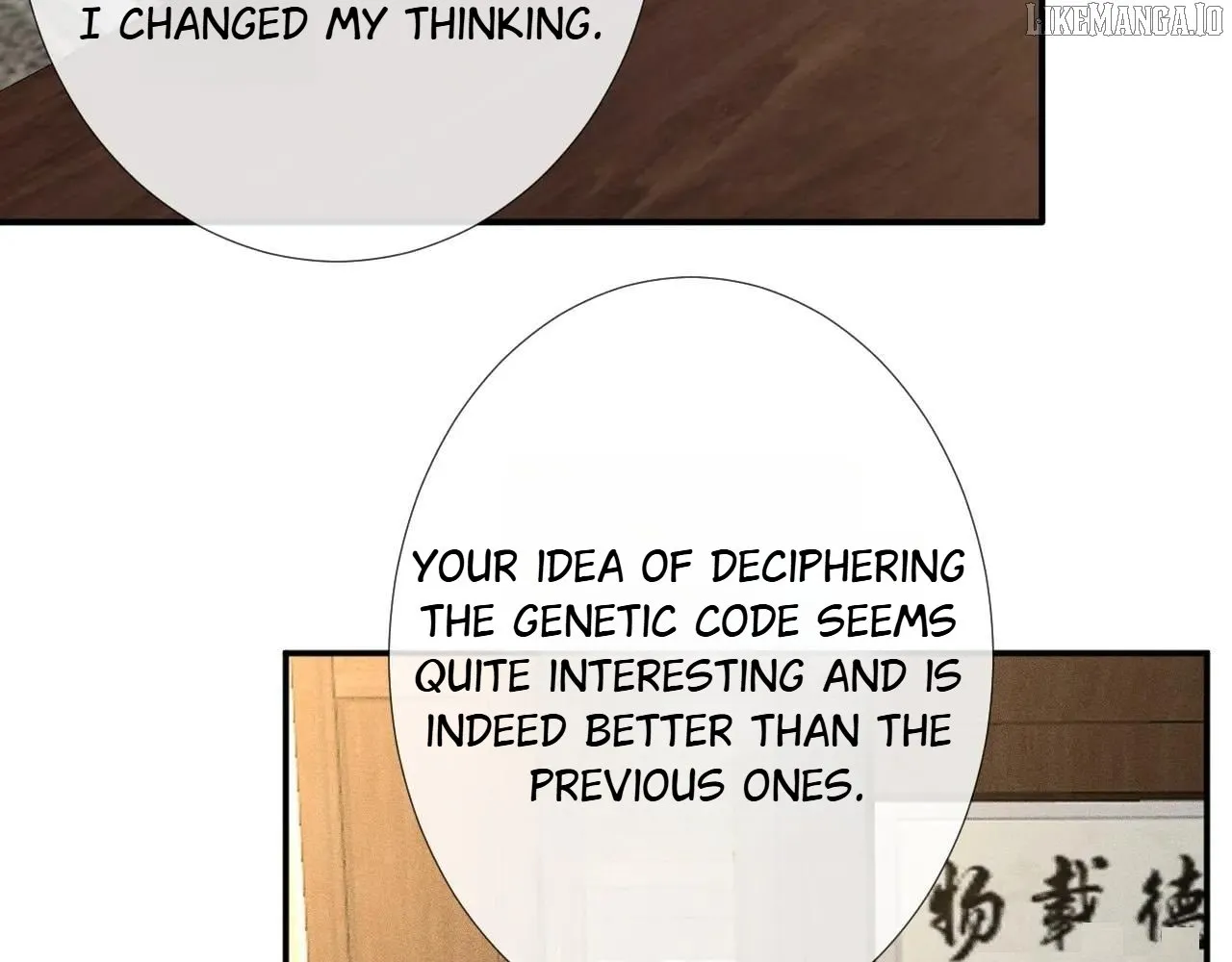 Read Everyone’s Darling chapter 188 image 6 on Lezhin