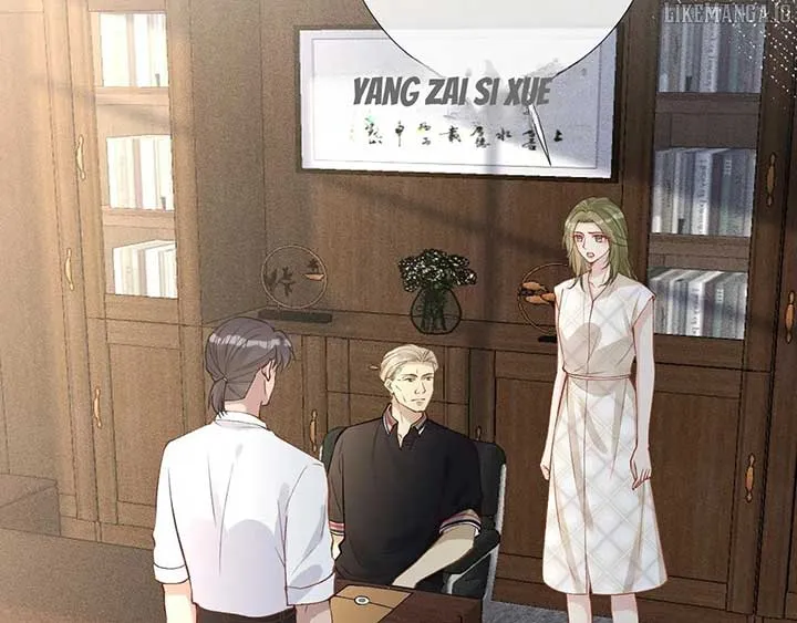 Read Everyone’s Darling chapter 194 image 6 on Lezhin