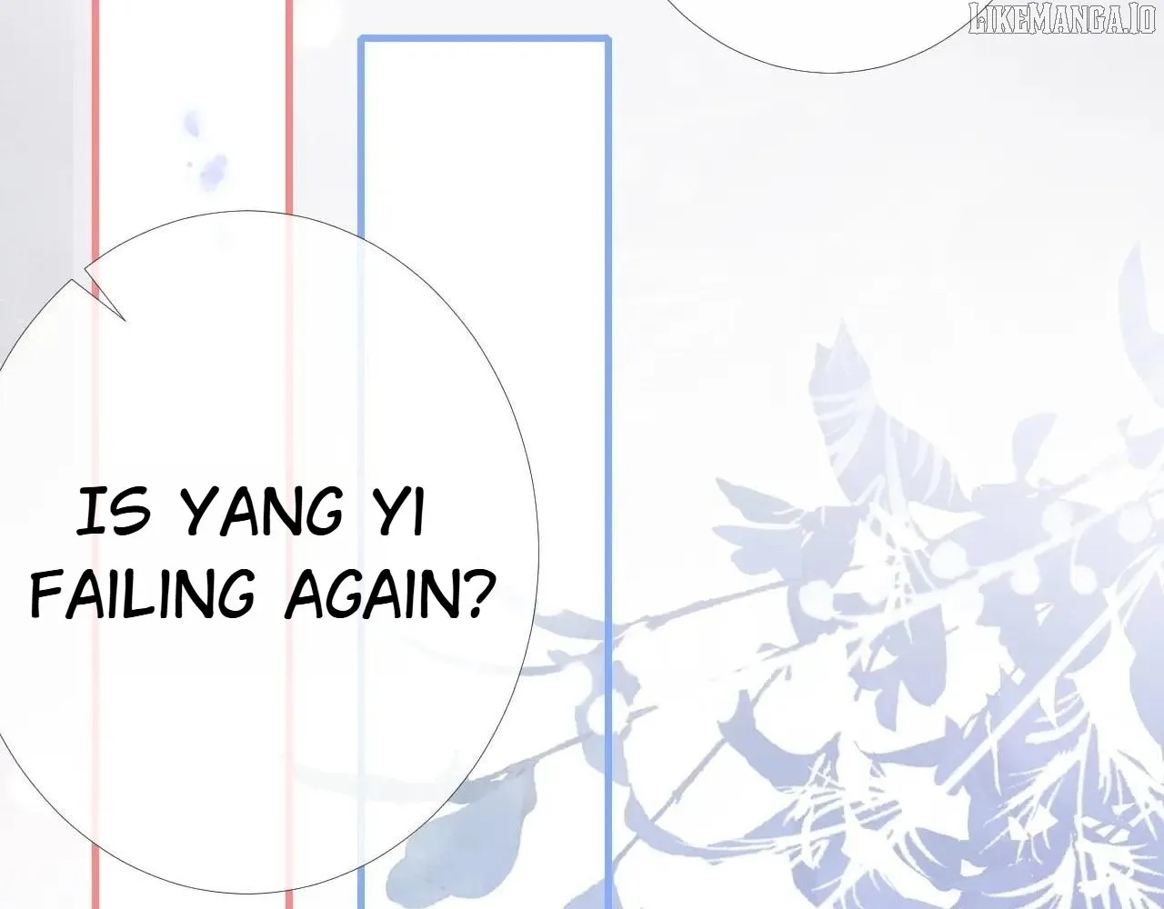 Read Everyone’s Darling chapter 198 image 23 on Lezhin