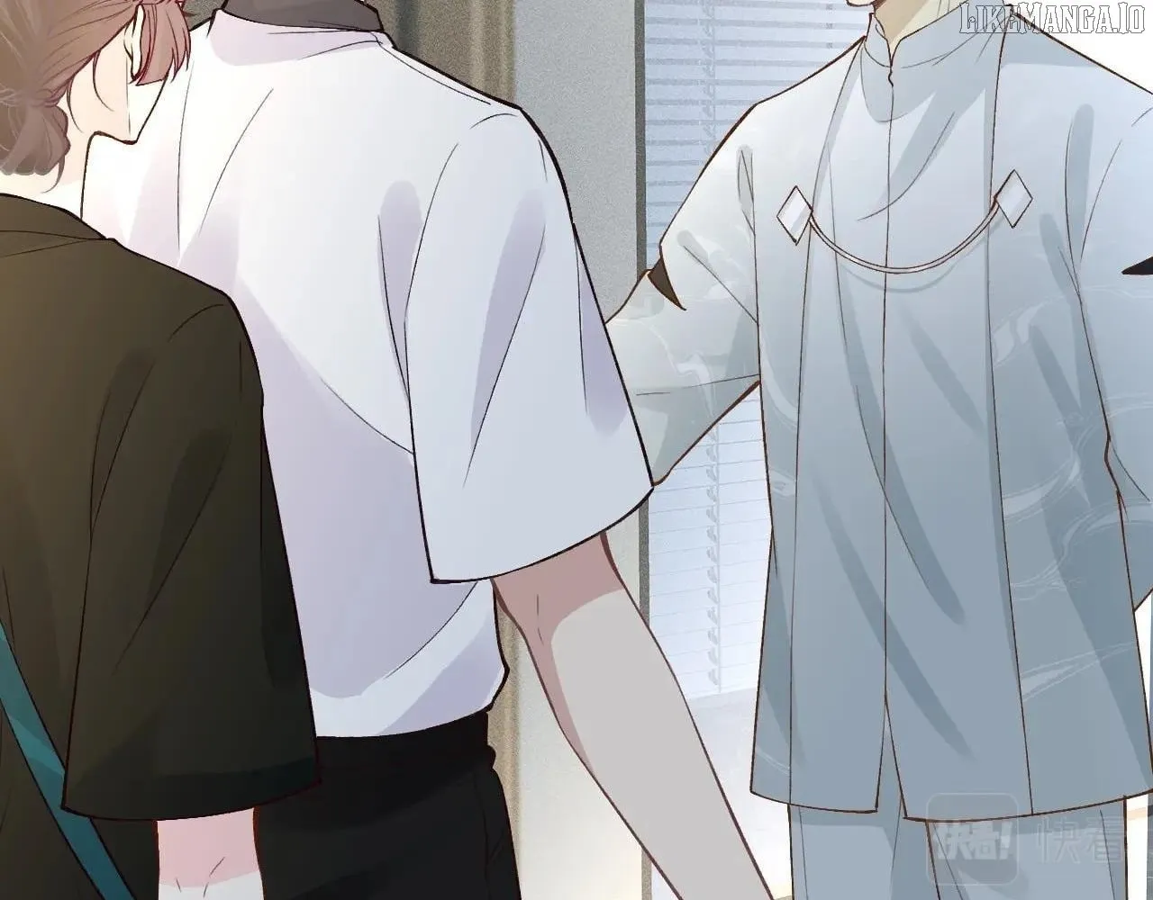Read Everyone’s Darling chapter 199 image 21 on Lezhin