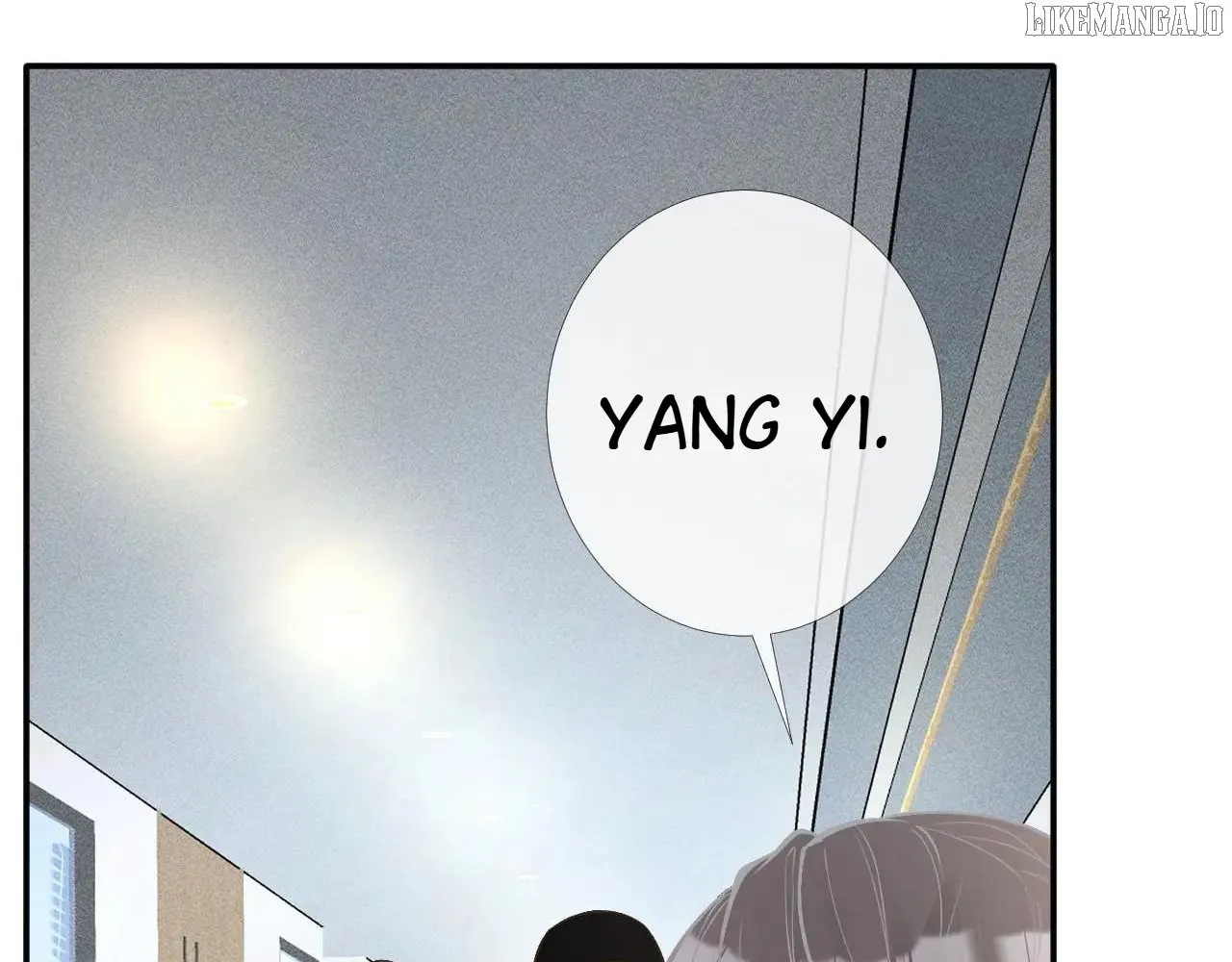 Read Everyone’s Darling chapter 199 image 4 on Lezhin