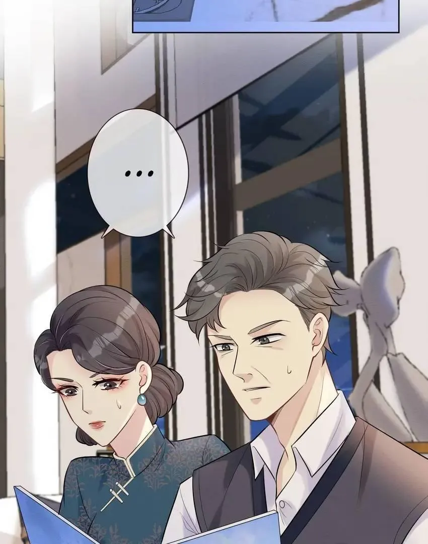 Read Everyone’s Darling chapter 2 image 41 on Lezhin