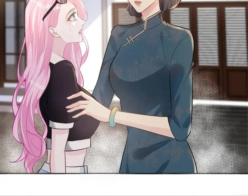 Read Everyone’s Darling chapter 2 image 9 on Lezhin