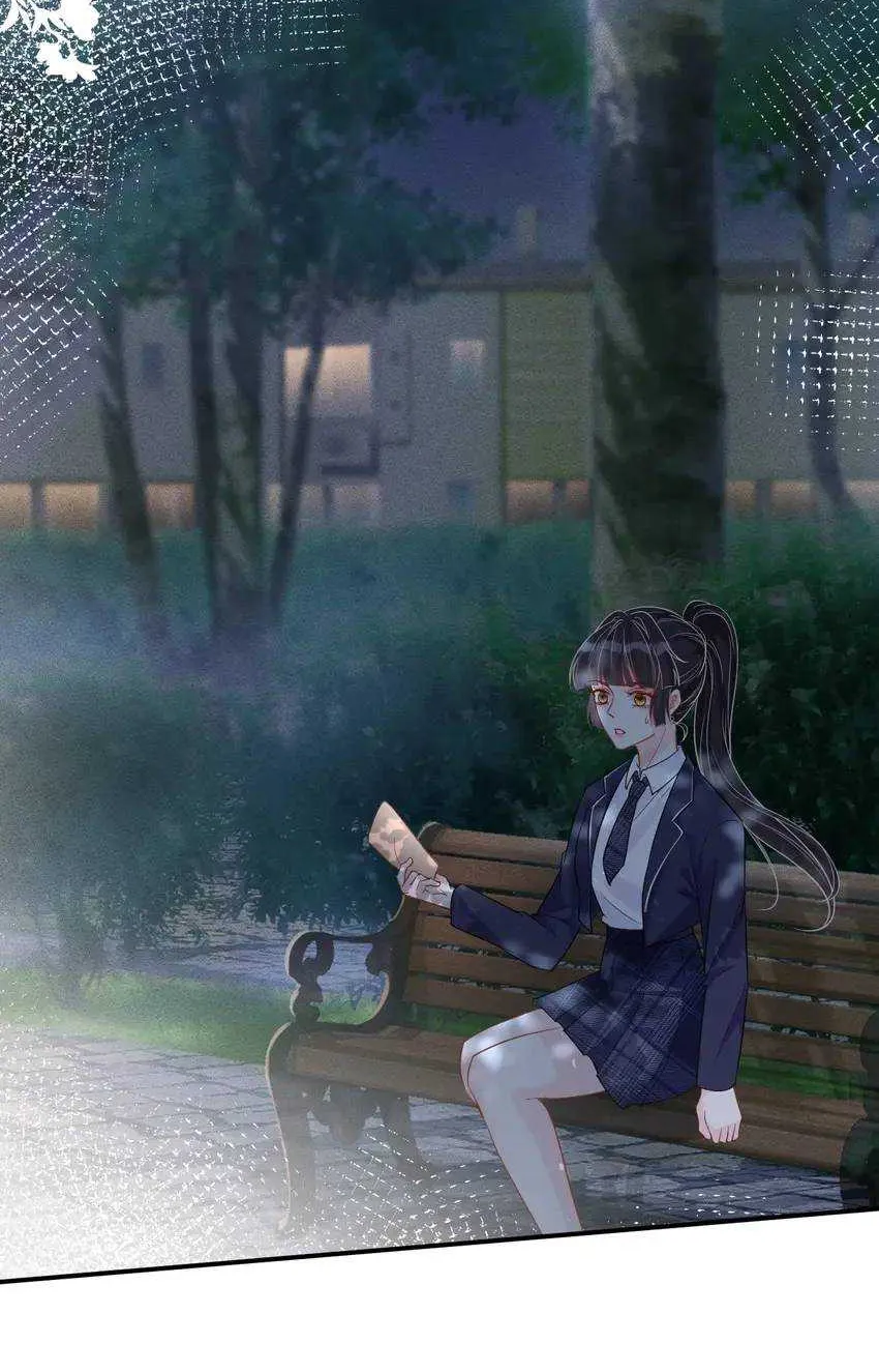 Read Everyone’s Darling chapter 20 image 11 on Lezhin