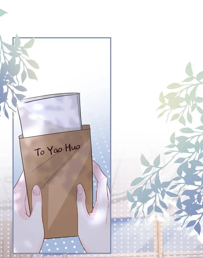 Read Everyone’s Darling chapter 20 image 15 on Lezhin