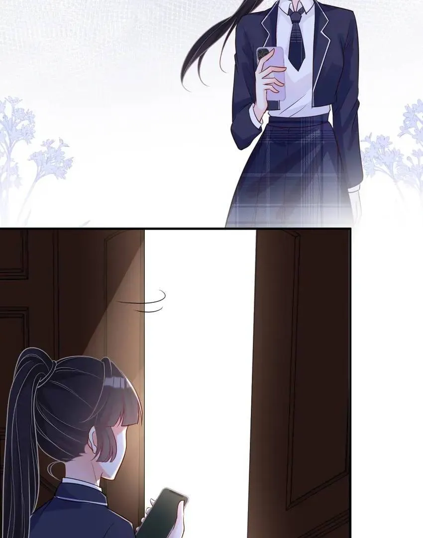 Read Everyone’s Darling chapter 20 image 45 on Lezhin