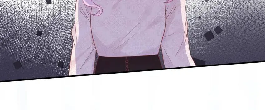 Read Everyone’s Darling chapter 20 image 9 on Lezhin