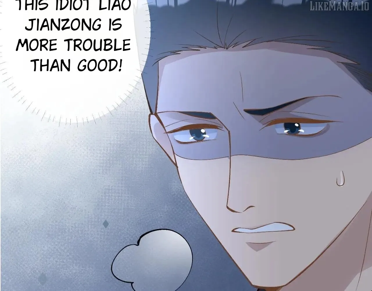 Read Everyone’s Darling chapter 200 image 11 on Lezhin