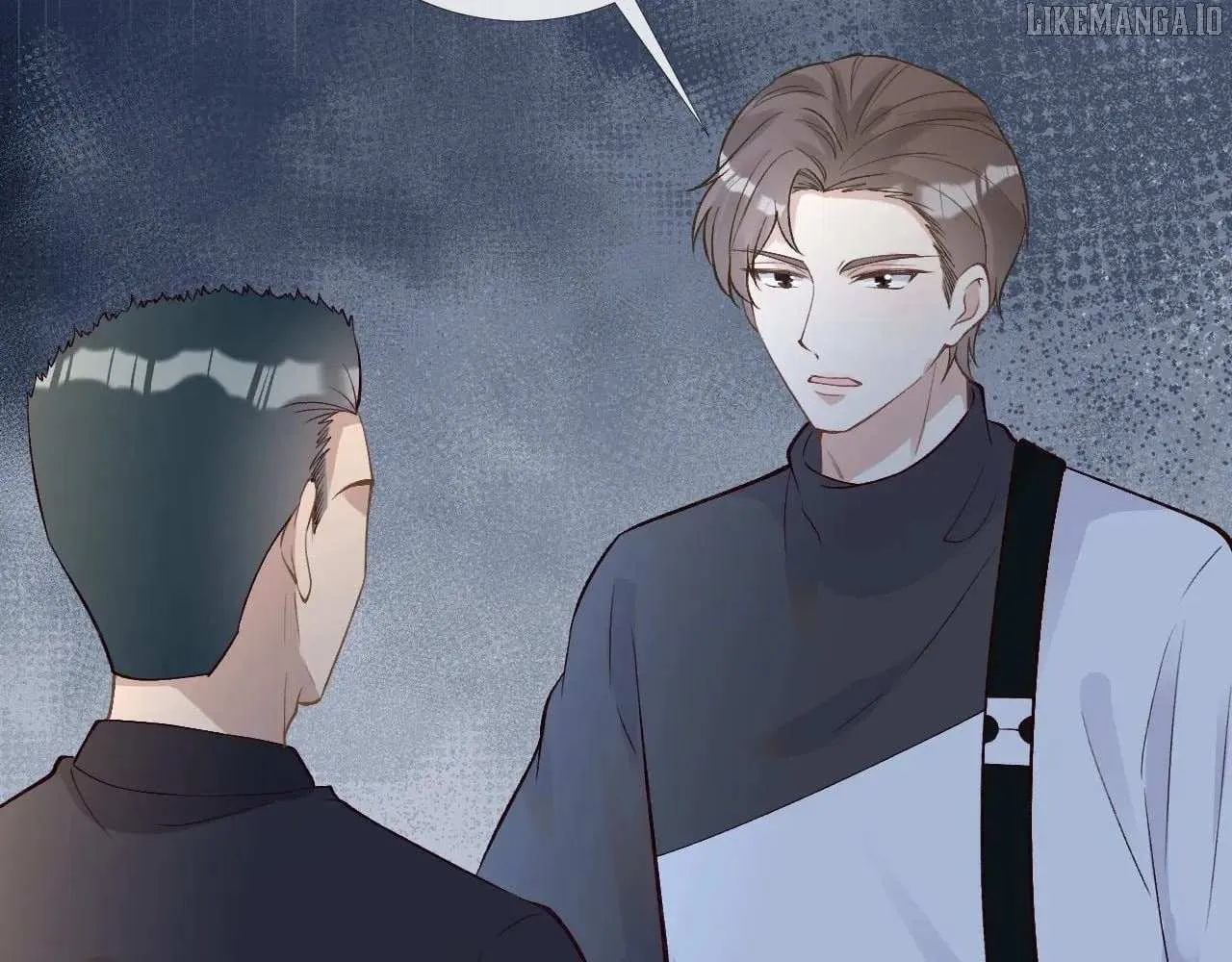 Read Everyone’s Darling chapter 200 image 68 on Lezhin