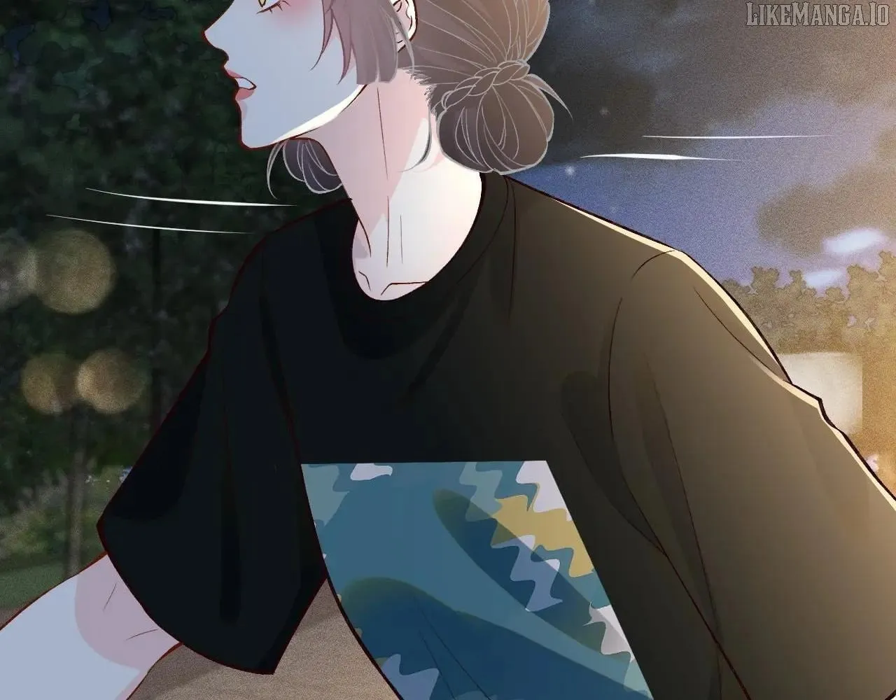 Read Everyone’s Darling chapter 200 image 74 on Lezhin