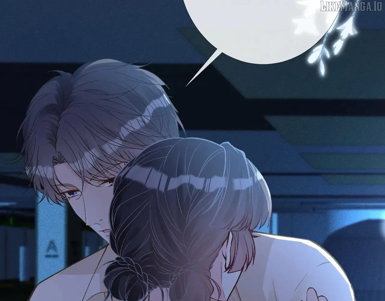Read Everyone’s Darling chapter 201 image 17 on Lezhin