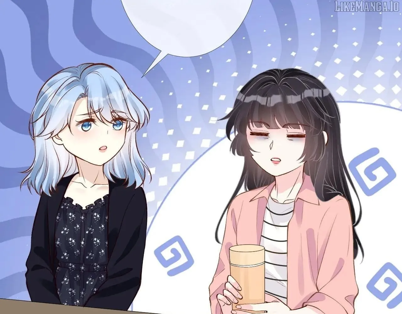 Read Everyone’s Darling chapter 201 image 70 on Lezhin
