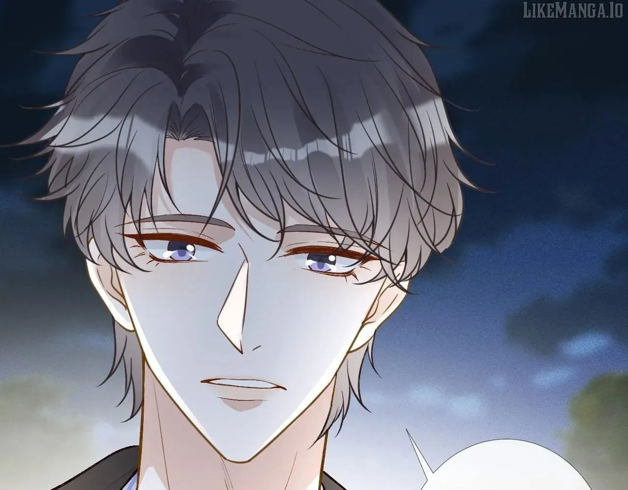 Read Everyone’s Darling chapter 202 image 75 on Lezhin