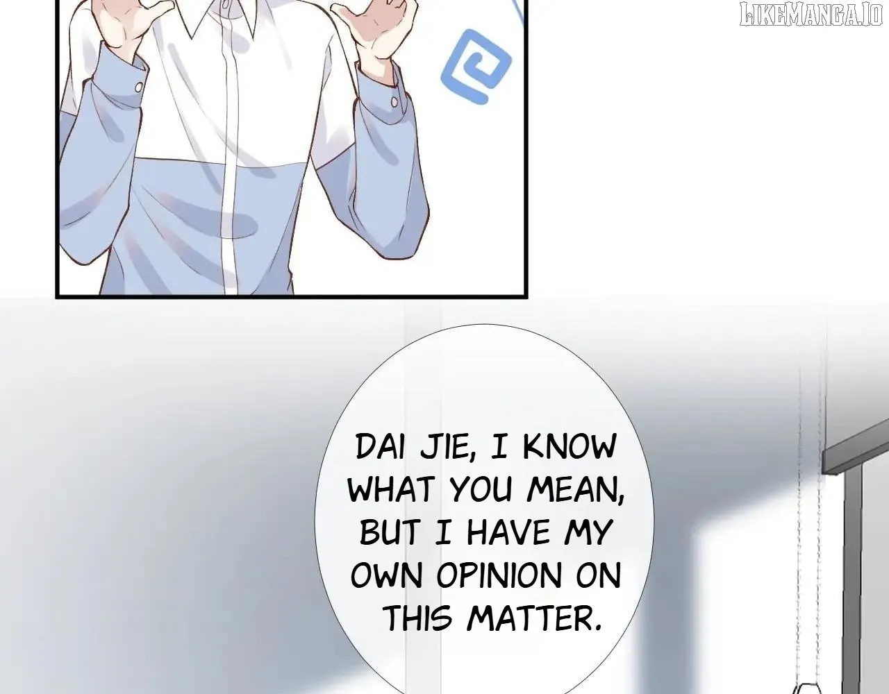 Read Everyone’s Darling chapter 204 image 61 on Lezhin