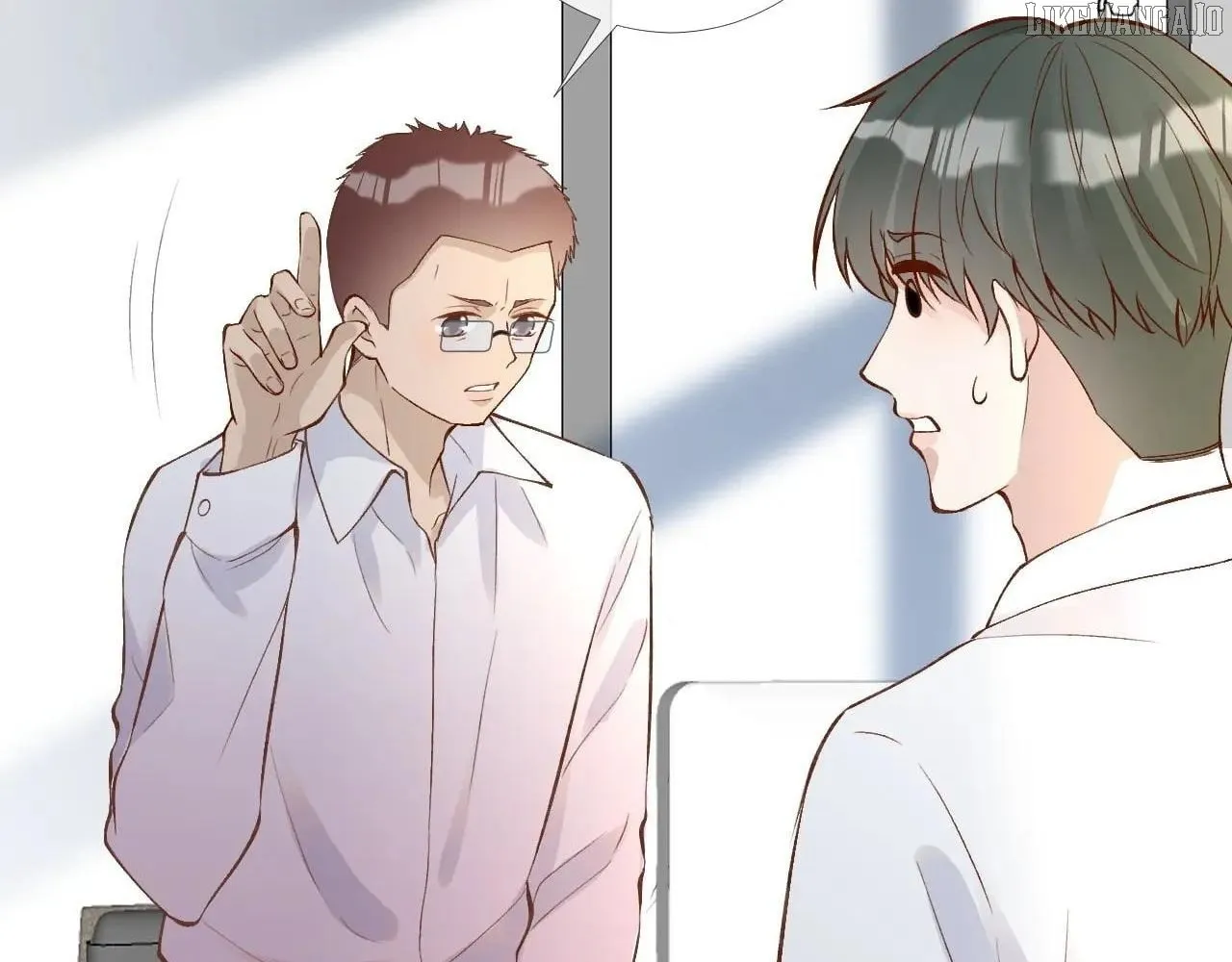 Read Everyone’s Darling chapter 204 image 62 on Lezhin