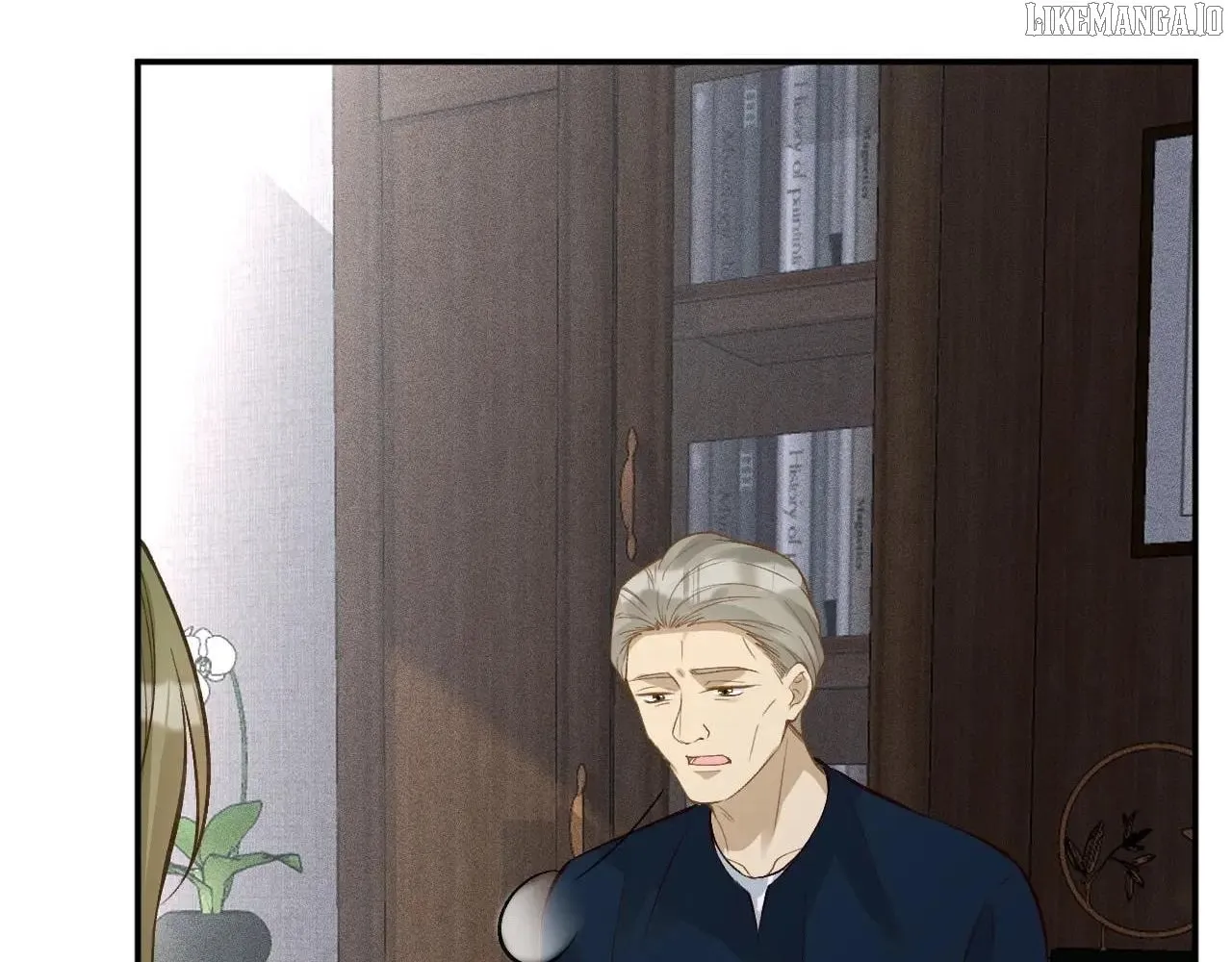 Read Everyone’s Darling chapter 205 image 16 on Lezhin