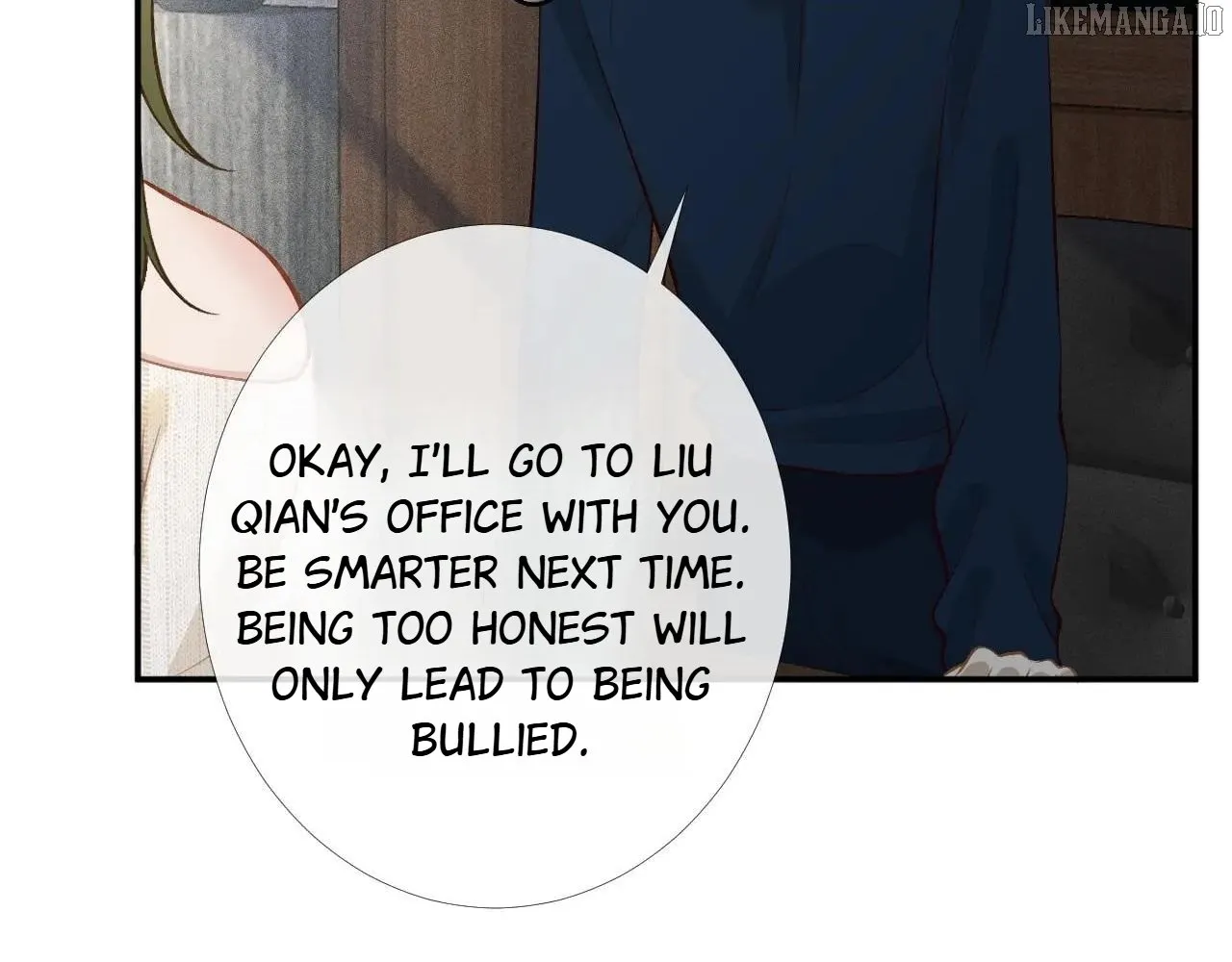 Read Everyone’s Darling chapter 205 image 17 on Lezhin