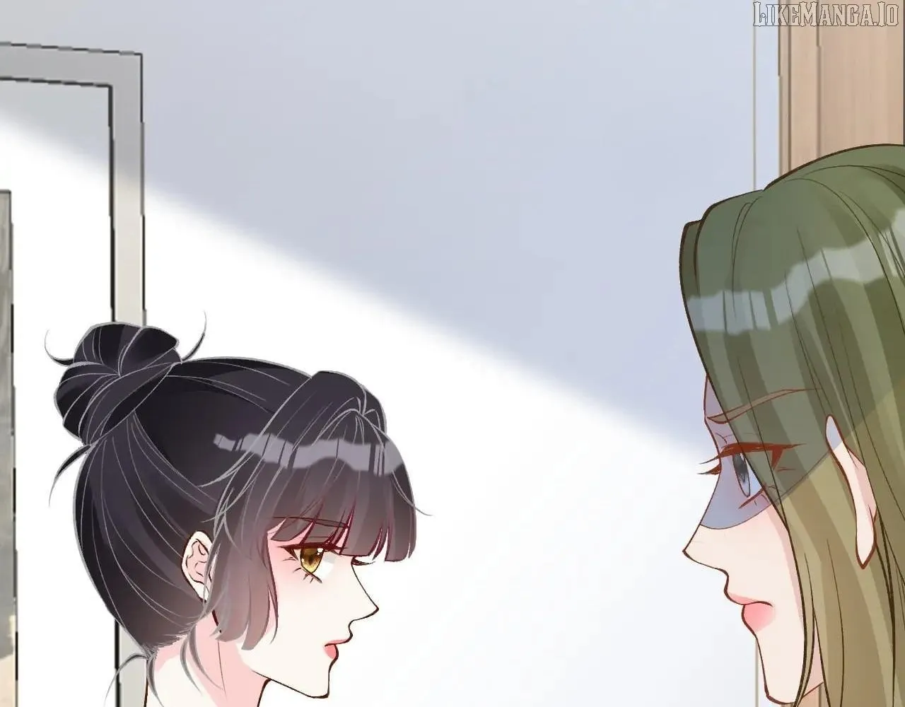 Read Everyone’s Darling chapter 205 image 69 on Lezhin