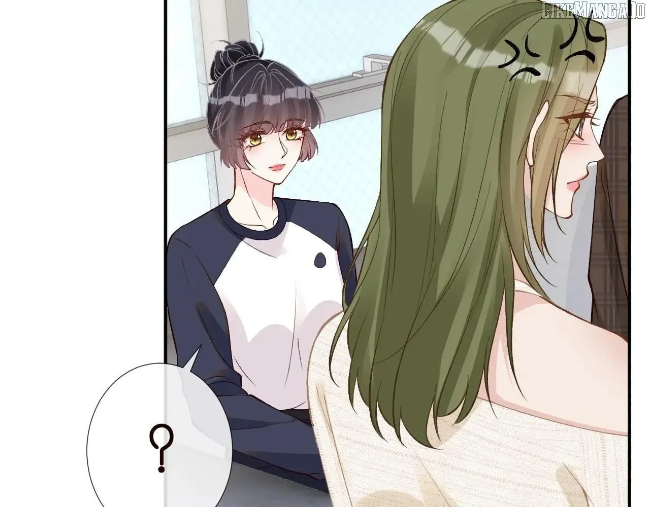 Read Everyone’s Darling chapter 205 image 96 on Lezhin