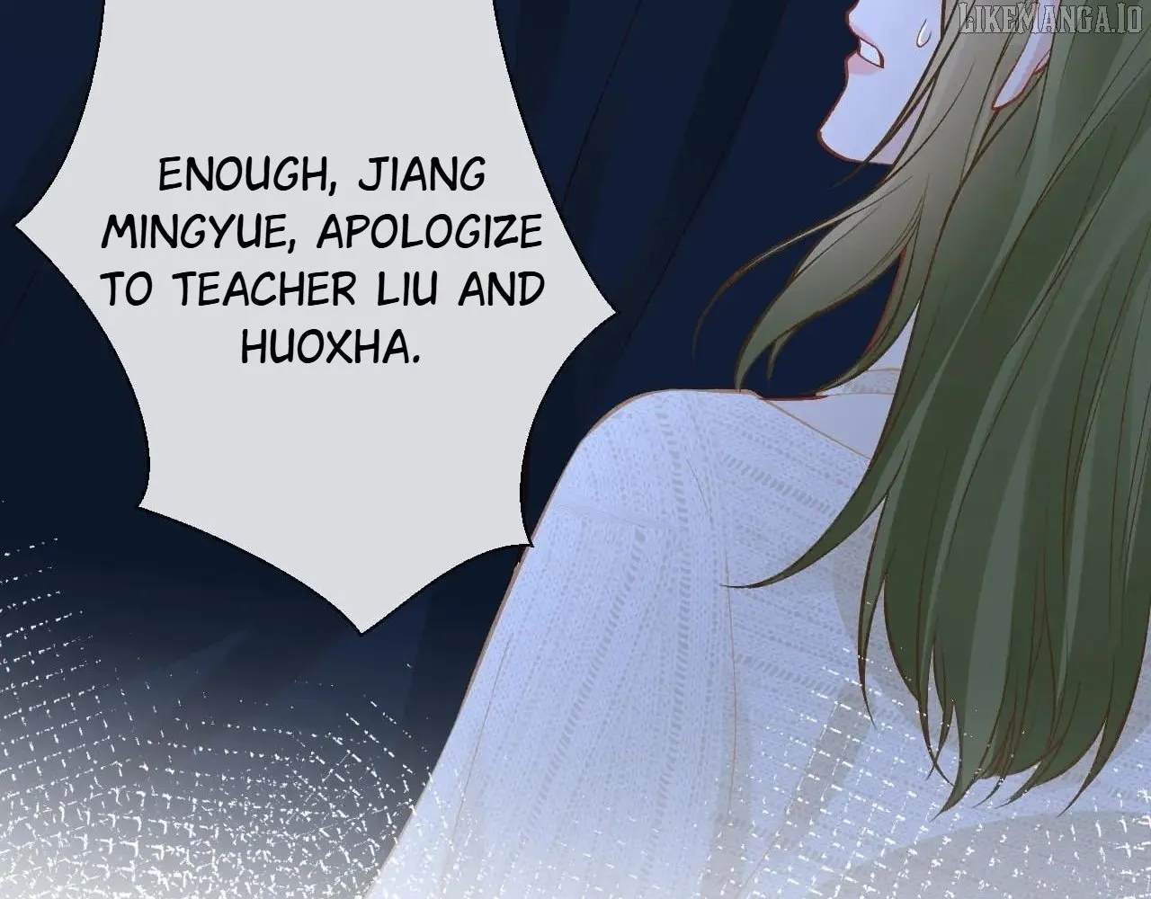 Read Everyone’s Darling chapter 206 image 37 on Lezhin
