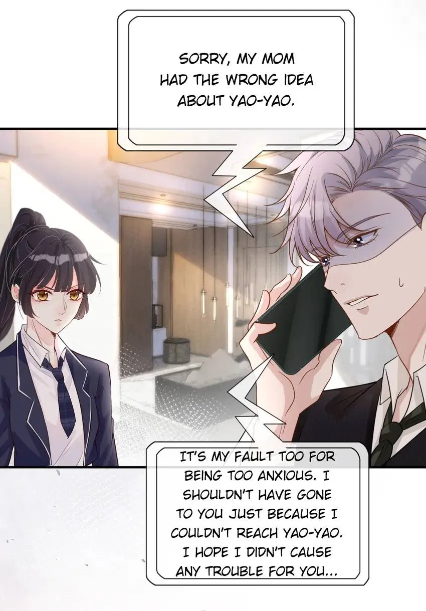 Read Everyone’s Darling chapter 21 image 20 on Lezhin