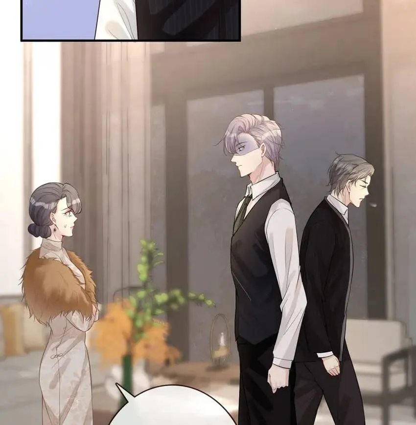 Read Everyone’s Darling chapter 21 image 25 on Lezhin