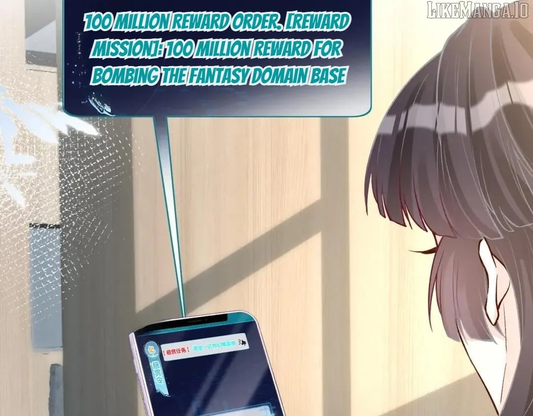 Read Everyone’s Darling chapter 212 image 56 on Lezhin
