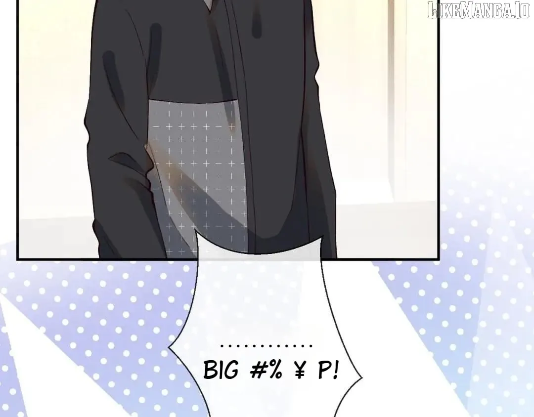 Read Everyone’s Darling chapter 212 image 79 on Lezhin