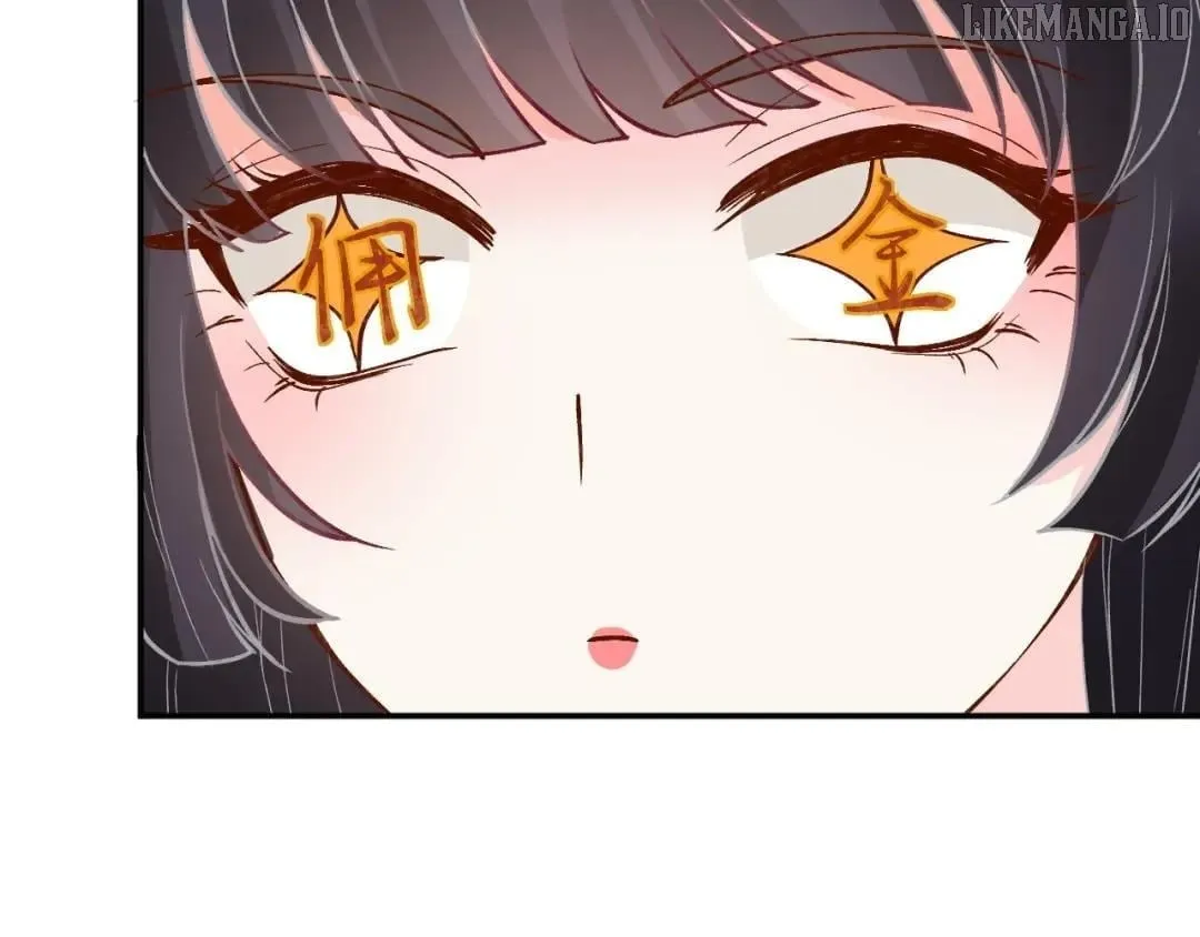 Read Everyone’s Darling chapter 213 image 34 on Lezhin