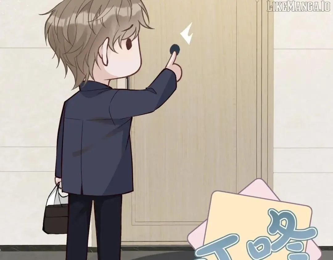 Read Everyone’s Darling chapter 221 image 70 on Lezhin