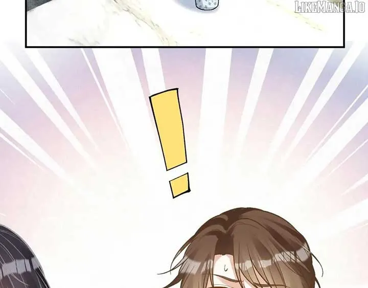 Read Everyone’s Darling chapter 222 image 44 on Lezhin
