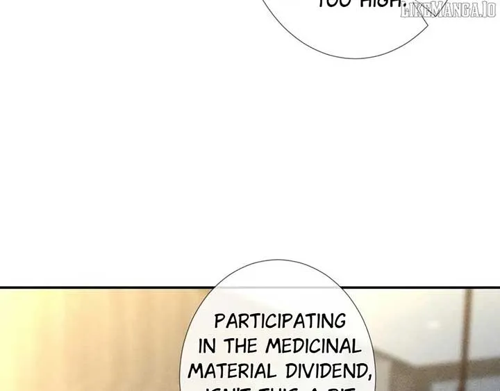 Read Everyone’s Darling chapter 222 image 76 on Lezhin