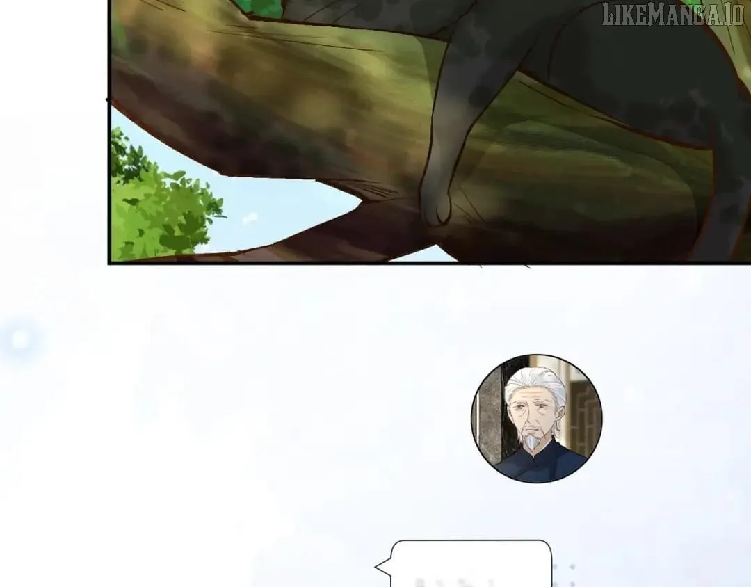 Read Everyone’s Darling chapter 225 image 1 on Lezhin