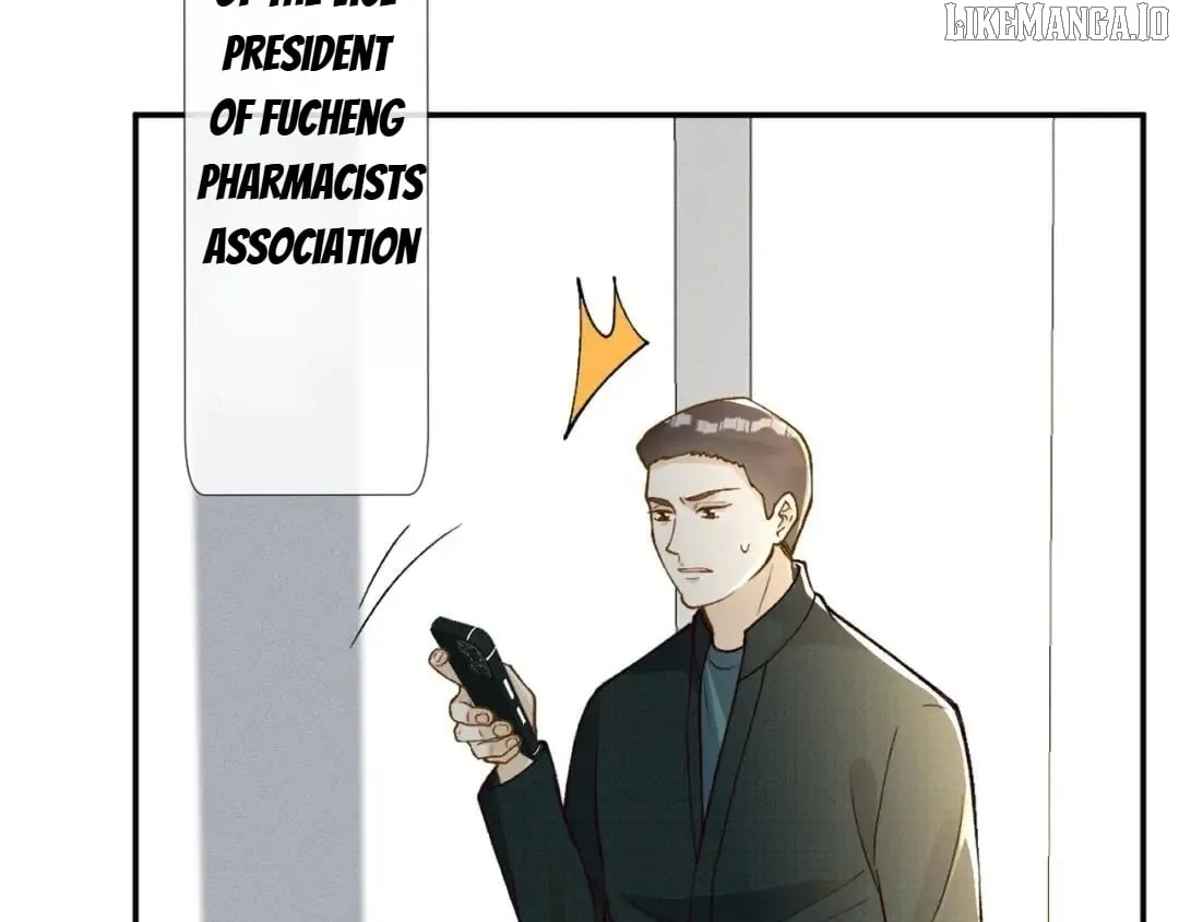 Read Everyone’s Darling chapter 225 image 10 on Lezhin