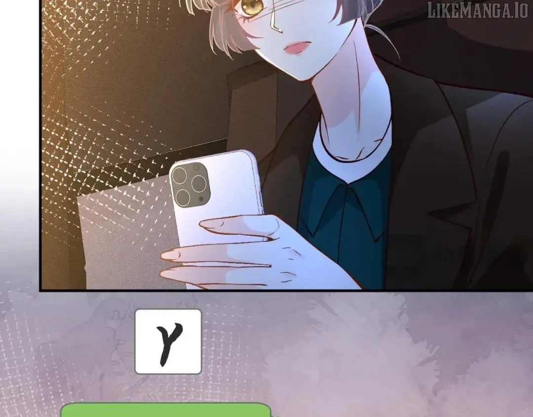 Read Everyone’s Darling chapter 228 image 62 on Lezhin